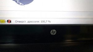 Диагностика BRP / BUDS 1-2  Урок -2