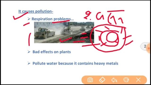 NET EXAM FIRST PAPER-  what is Ash Track?