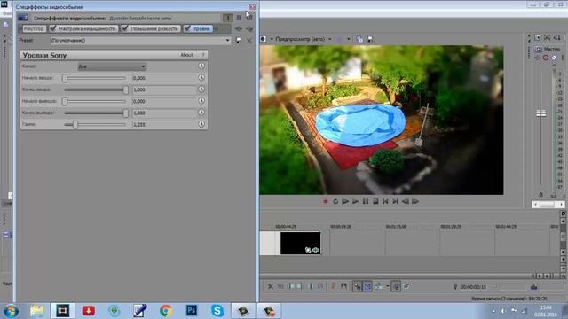 Тилт - шифт в Сони вегас. Tilt-shift in Sony Vegas pro смотреть онлайн