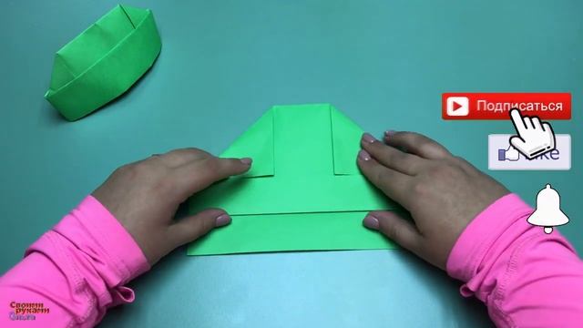 Военная Пилотка Из Бумаги Оригами смотреть онлайн