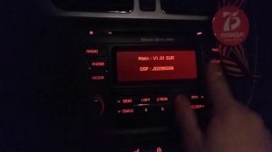 Сервисное меню для красной магнитолы kia ceed jd