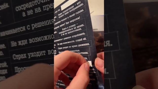 #asmr #скрапбукинг #Таисия Таис и я коллаж смотреть онлайн