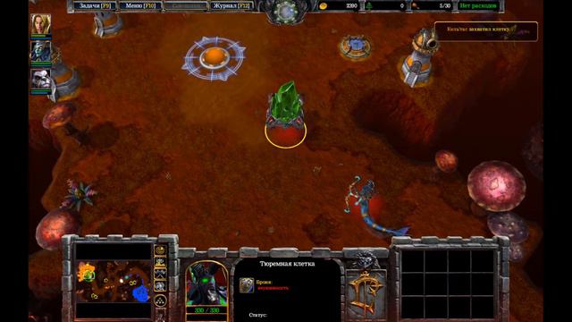 Игрофильм WARCRAFT 3 (Reforge) - Правильная озвучка (Часть 3) смотреть онлайн