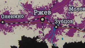 Новый салон связи теле 2