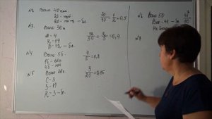 N 7.Родительский комитет закупил 10 пазлов  для подарков детям