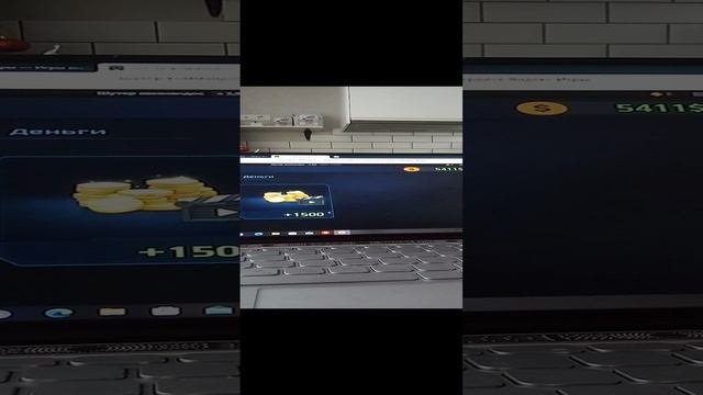играю в шутер командос