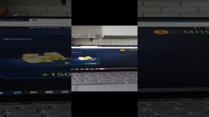 играю в шутер командос
