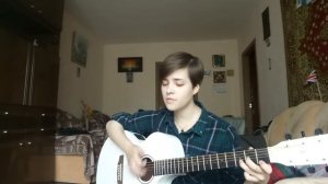 Fleur / Флёр - Кто-то (кавер)