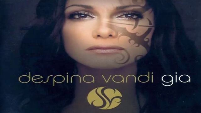 Фабрицио ванди. Despina vandi gia. Деспина ванди фото. Despina vandi gia. Despina vandi gia.