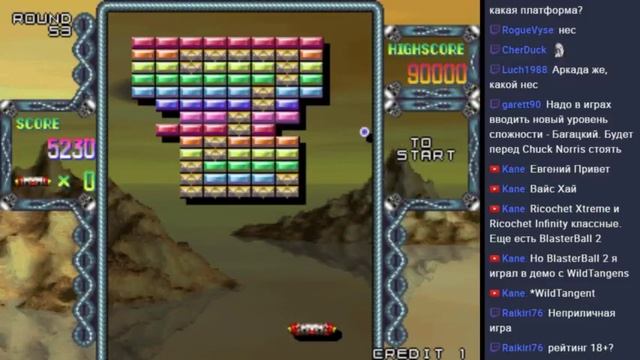 Arkanoid Returns ARCADE (Very Hard Difficulty, 100 levels) - Live-stream смотреть онлайн
