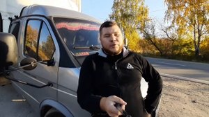 Сколько нужно зарабатывать на газели? про АТИ,ставки,руб/км.