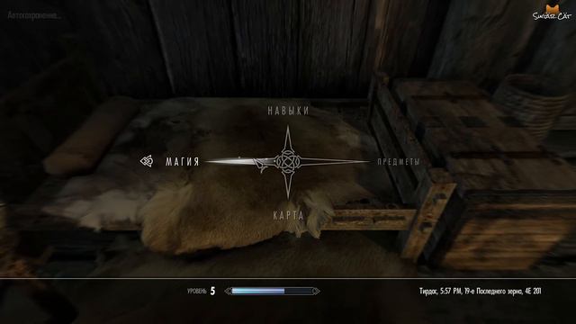 Драконий камень #5 😸 The Elder Scrolls V: Skyrim Anniversary Edition