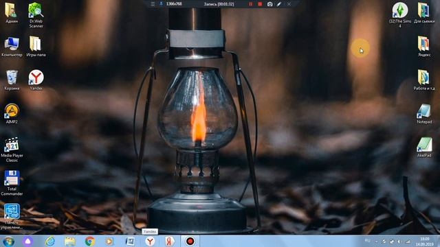 Как полностью удалить прогрмму с вашего пк смотреть онлайн