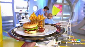 Жирная пища и прыщи. Жить здорово! Фрагмент выпуска от 18.05.2017