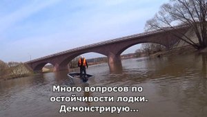 Windboat 4.0 EVO и лодочный мотор Hidea 9.9 PRO. НЕ РЕГИСТРИРУЕМЫЙ комплект, обкатка.