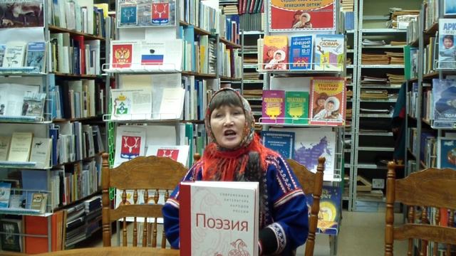 Талеева Надежда, ведущий библиотекарь НЦБ им. А.И. Пичкова