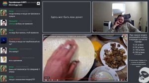 Маргинал смотрит на многоэтажную пиццу Стаса Аскета