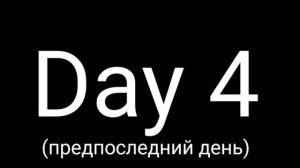 Лего Гренни(часть один)