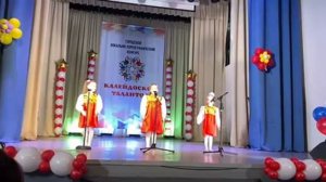 "Самая счастливая", Исполняет: Ансамбль "Росиночки"