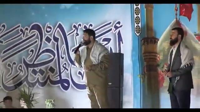 Салам я Махди