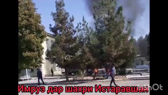 #Сухтори #Мошини #Астра G дар #Истаравшан 17 10 2023 смотреть онлайн