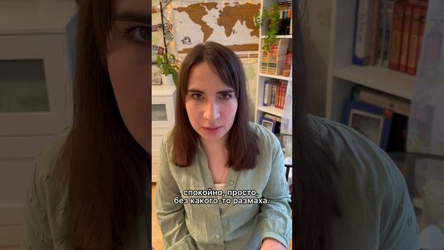 Что значит low key в разговорном английском? Полезная фраза на каждый день!