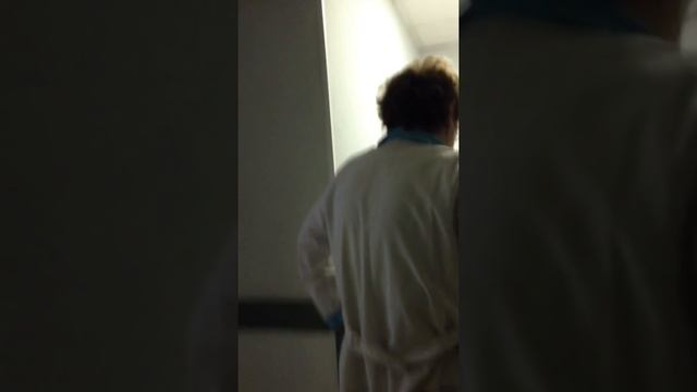 Приемный покой