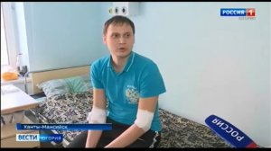 Протезирование аортального клапана донорским гомографтом в Окружной клинической больнице