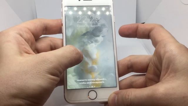 Не дайте себя обмануть при покупке iPhone 7 смотреть онлайн