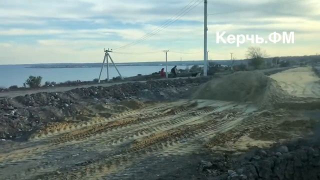 Медленно и неуверенно продолжается строительство дороги к крепости Керчь смотреть онлайн