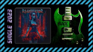 Re-Animator - Блеск безумных ночей (2023) (Heavy Metal)