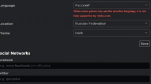ЛУЧШИЕ ФИШКИ И ЛАЙФХАКИ ДЛЯ РОБЛОКСА | ФИШКИ В РОБЛОКС | РОБЛОКС ЛАЙФХАКИ!