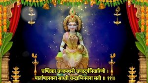 शुक्रवार वंदना I Lakshmi I Saraswati I Annapurna I Radha I Bhagwati I Shukra I Shukrawar Vandna