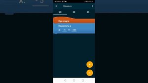 Как сделать гонки на покет код!