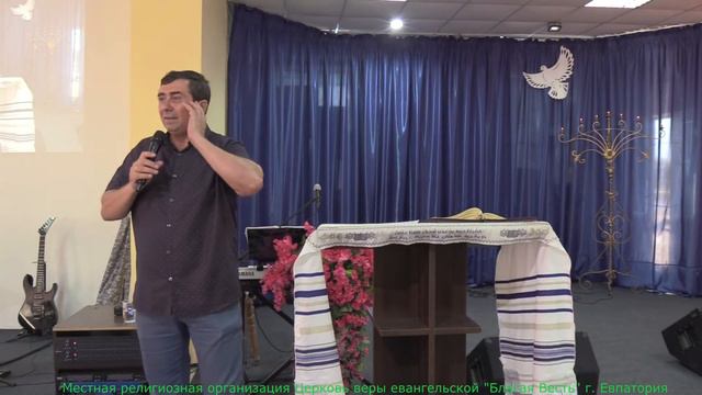 Вера - Корчук С. В смотреть онлайн