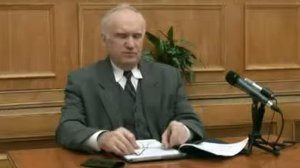 Сотворение мирa - лекция профессора Алексея Ильича Осипова