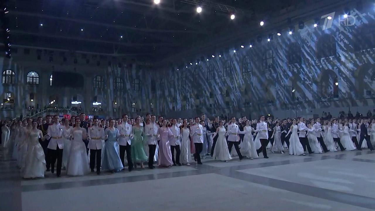 Москва принимает VIII Международный благотворительный кадетский бал