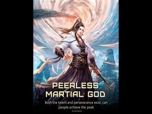 Бесподобный воинственный Бог. (Аудиокнига, ранобэ). Глава 951-960.