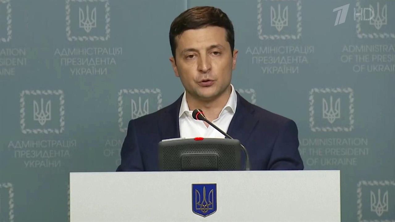 100 дней прошло с того дня, как действующим президентом Украины стал Владимир Зеленский