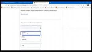 РОССИЯДАГИ ЗАПРЕТ ВА ДЕПОРТНИ ТЕКШИРИШ 2022/ ПРОВЕРИТ  Запрет