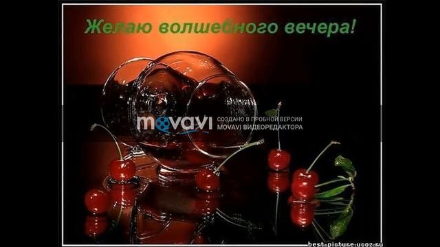 Женщина любимая моя смотреть онлайн