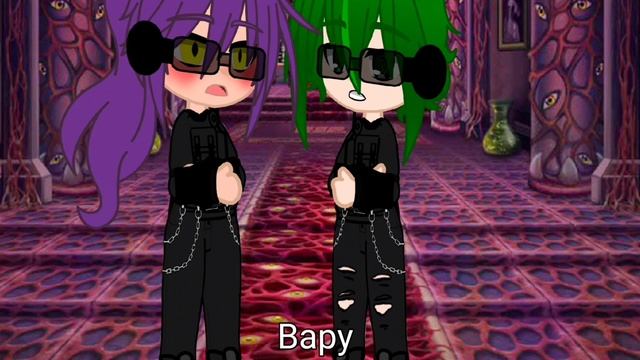 не люби меня}{ориг?}{новое ay}{ПикоВару?} смотреть онлайн