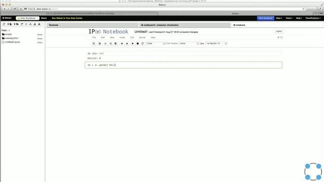1.1 Интерактивный режим Python. IPython