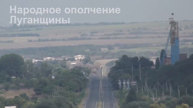 #Архив. Бригада "Призрак" обстреливает  блокпост 
ВСУ. ЛНР 22.08.2014/Strikes at the ukrainian block