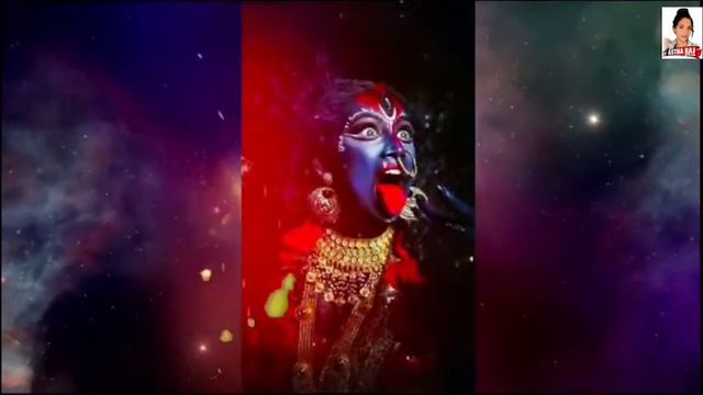 Om Kreem Kalikayai Namah 1008 Times : Kali : Mahakali : Durga Mantra : Fast