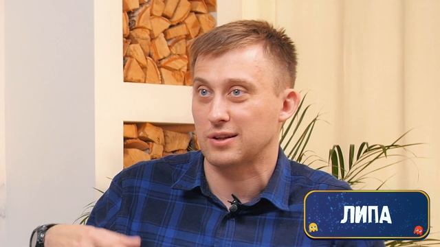 БАТЛ ПОКОЛЕНИЙ 4. Сленг 90 х против современного молодежного сленга смотреть онлайн