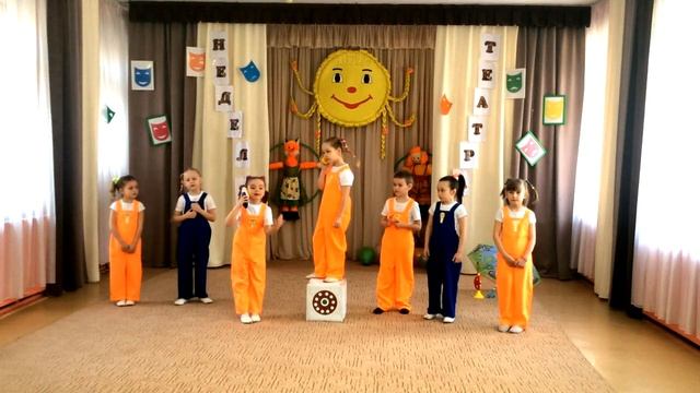 Театральная постановка "Телефон" К.И. Чуковский. Дети 6-7 лет. Неделя театра в ДОУ.