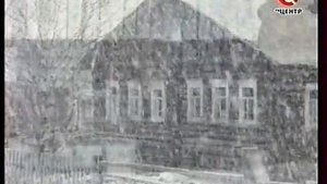 Коми село Ыб (Письма из провинции фрагмент)