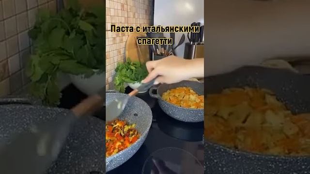 Спагетти с индейкой,овощами в Терияки. #простыерецепты #сытновместе #пастарецепт #рекомендации