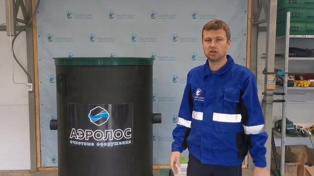 Станция Аэролос дача